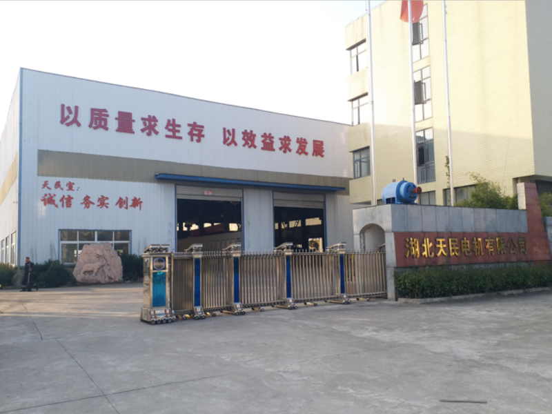 厂区外貌